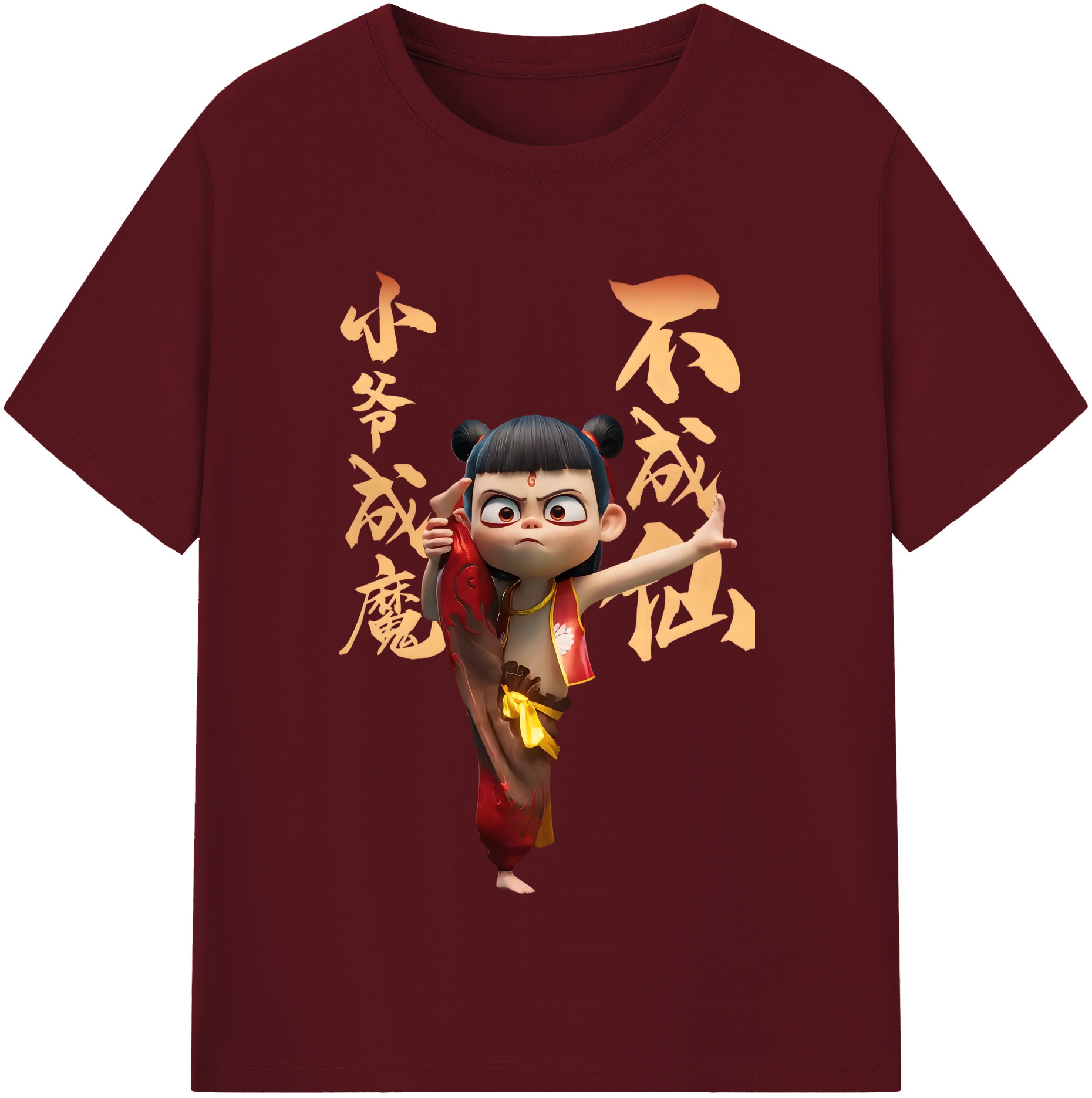 （画像用） Ne Zha 2 ナタ 魔童の大暴れ 綿100％半袖Tシャツ（フロントプリント）